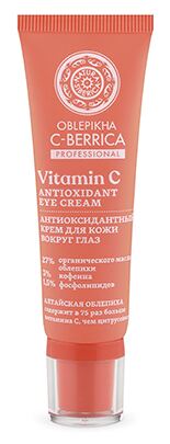 crème antioxydante pour le contour des yeux 30 ml