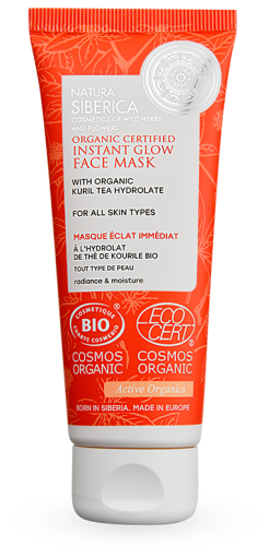 Masque Visage Éclat Instantané 75 ml