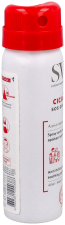 Cicavit+ SOS Grattage Spray Apaisant Anti-Démangeaisons 40 ml Cicavit+ SOS Grattage Spray Apaisant Anti-Démangeaisons 40 ml