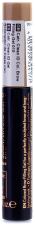 Clean Id gel de comblement pour sourcils color&eacute;s 5 ml