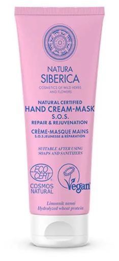 Cr&egrave;me Mains SOS R&eacute;paratrice et Rajeunissante 75 ml