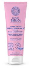 Cr&egrave;me Mains SOS R&eacute;paratrice et Rajeunissante 75 ml