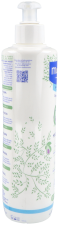 Lait Corporel Hydra Baby à l&#39;Avocat 500 ml