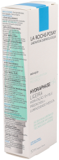 Hydraphase Ha Light Crème Hydratante 72H 50 ml