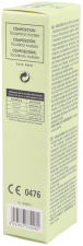 Huile hydratante et protectrice pour muqueuses génitales et anales 30 ml