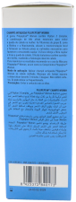 Pilopeptan Shampooing Anti-Chute 250 ml