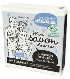 Savon Solide au Charbon Actif 100 gr Savon Solide au Charbon Actif 100 gr