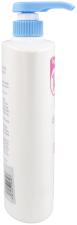 Lait corporel pour b&eacute;b&eacute; Sebamed