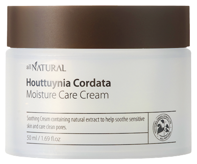 Houttuynia Cordata Crème de Soin Hydratante 50 ml