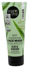 masque facial hydratation profonde à l&#39;avocat et à l&#39;aloès 75 ml