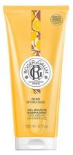 Gel Douche N&eacute;roli 200 ml