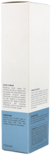 Crème Mains Nourrissante et Réparatrice Xerolact