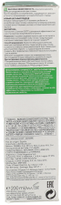 Shampooing antipelliculaire Dercos pour cheveux secs Shampooing antipelliculaire Dercos pour cheveux secs