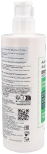 Shampoing antipelliculaire Dercos pour cheveux gras