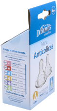 T&eacute;tine de niveau 3 +6 mois 2 unit&eacute;s
