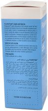 Lotion capillaire anti-chute 100 ml