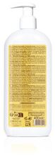 Shampoing &agrave; la camomille 5 en 1 400 ml