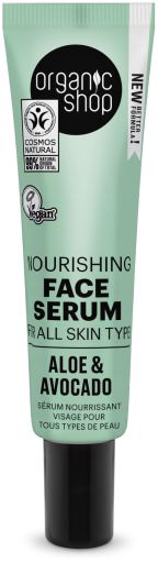 Organic Shop S&eacute;rum hydratant pour le visage &agrave; l'avocat et &agrave; l'aloe vera 30 ml