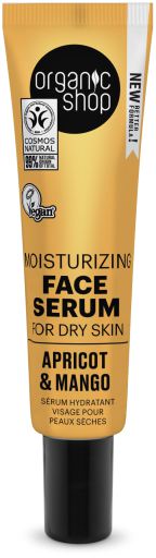 Organic Shop s&eacute;rum pour le visage r&eacute;ducteur de pores &agrave; la citrouille et au miel 30 ml