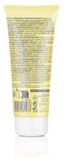 Cr&egrave;me apaisante et r&eacute;paratrice pour le visage de b&eacute;b&eacute; 50 ml