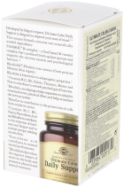 Calme Quotidien Ultime 30 Capsules V&eacute;g&eacute;tales