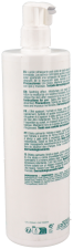 Lotion rafraîchissante après-soleil Sun Care 400 ml