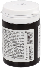 Physiomance Vitamine B12 90 g&eacute;lules