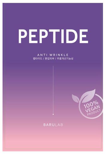 Barulab Le Masque Anti-Rides Propre 23 gr