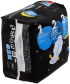 Serviettes hygiéniques de nuit en coton avec ailettes