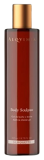 Gel Bain et Douche Body Sculptor 250 ml