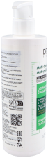 Shampoing antipelliculaire Dercos pour cheveux secs