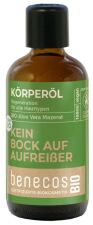 Bio Huile Corporelle Régénérante Aloe Vera 100 ml