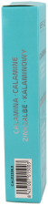 Crème à la calamine et au dexpanthénol 75 gr