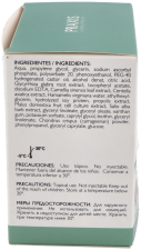 Prot&eacute;oglycanes sans huile 24 ampoules