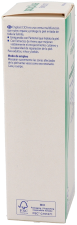 Crème réparatrice E45 Cica 100 ml