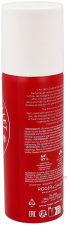 Déodorant Jean-Marie Farina 150 ml Déodorant Jean-Marie Farina 150 ml