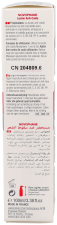 Novophane Lotion Anti-Chute R&eacute;actionnelle 100 ml