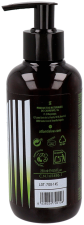 Gel d'Aloe Vera Hydratant 250 ml