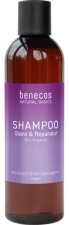 Argan Shampoing Brillance et Réparation 200 ml Bio Vegan