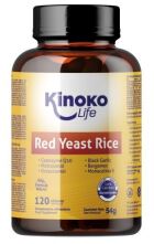 Levure de riz rouge 120 capsules