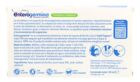 Enterogermina 4Bn sans 10 flacons