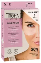 Pack de soins oculaires globaux 5 pi&egrave;ces