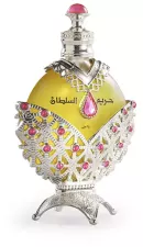 Parfum concentr&eacute; &agrave; l'huile Hareem Sultan Silver 35 ml