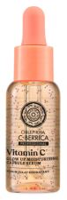 Oblepikha C-Berrica S&eacute;rum Visage Vitamine C 30 ml