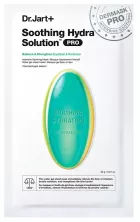 Masque apaisant Hydra Solution&trade; Pro Dermask 26 g