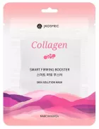 Masque au collag&egrave;ne Skin Solution 25 ml