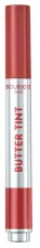 Baume &agrave; l&egrave;vres teint&eacute; Butter Tint Lip Glaze 2 g